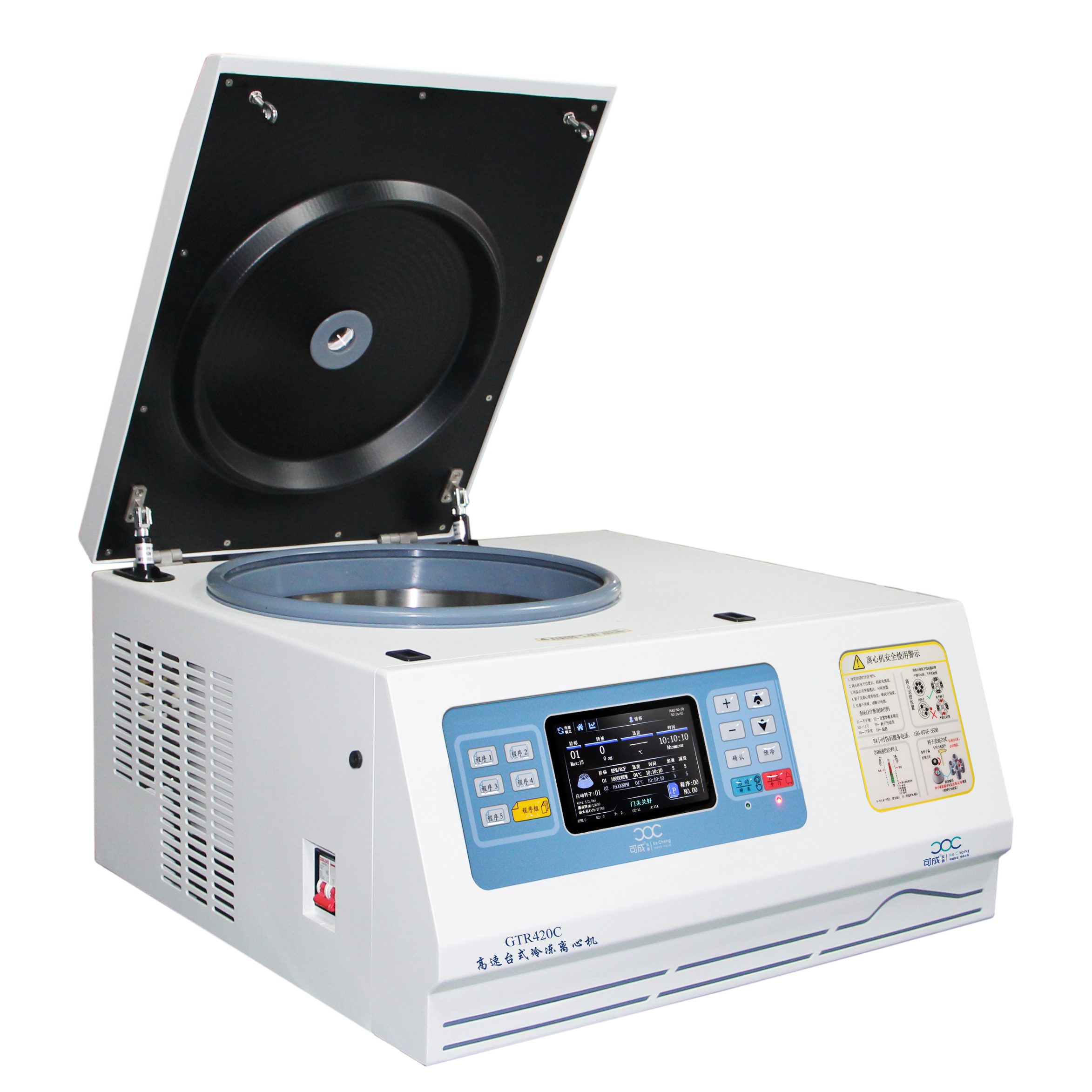 GTR420C高速臺式冷凍離心機